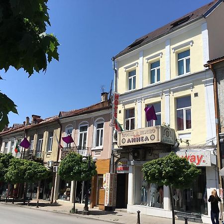Hotel Anhea Βελίκο Τίρνοβο Εξωτερικό φωτογραφία