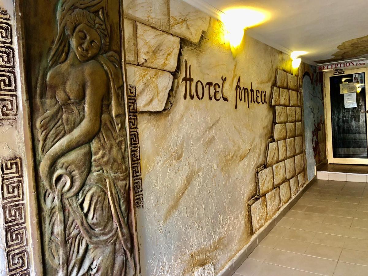 Hotel Anhea Βελίκο Τίρνοβο Εξωτερικό φωτογραφία