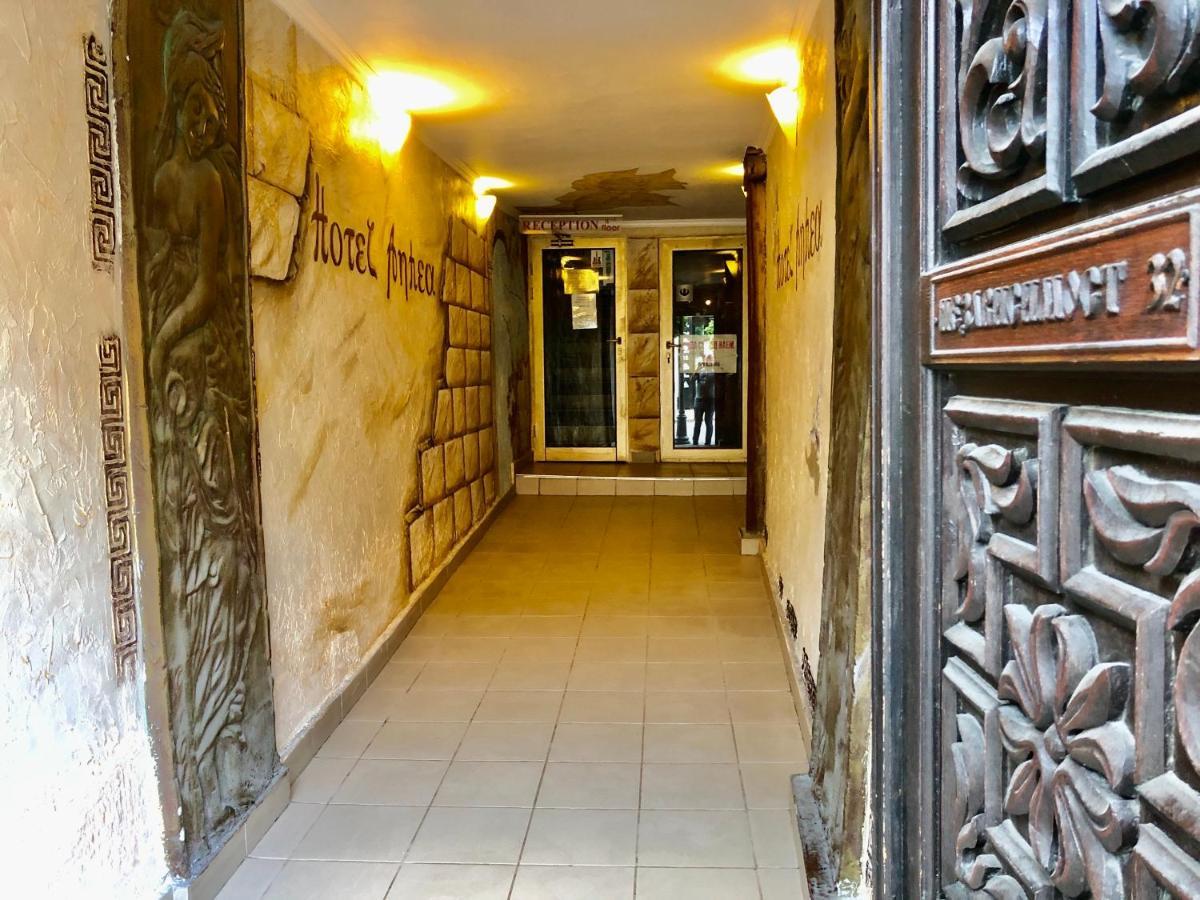 Hotel Anhea Βελίκο Τίρνοβο Εξωτερικό φωτογραφία